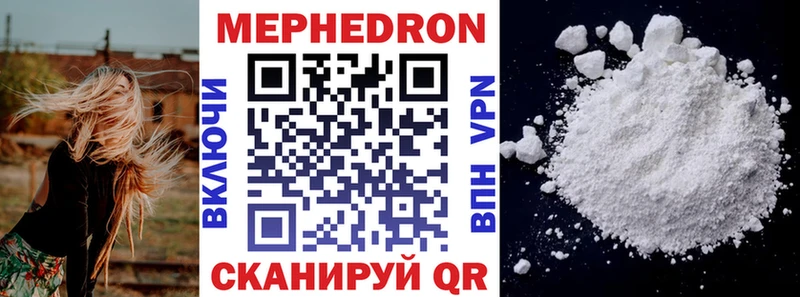 Амфетамин Северская