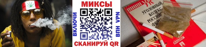 купить  цена  Северская  Бутират бутандиол 