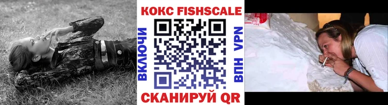 Кокаин Боливия  как найти наркотики  Северская 