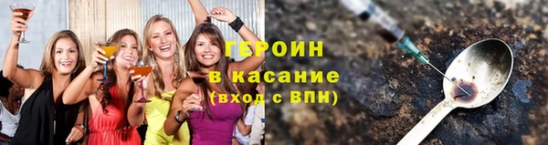 кокс Кукмор