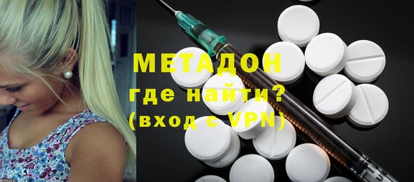 героин Ладушкин
