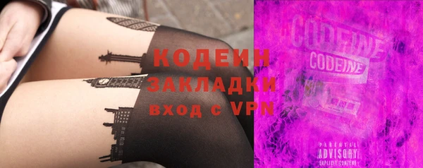 кокс Кукмор