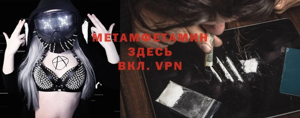 прущая мука Лабытнанги
