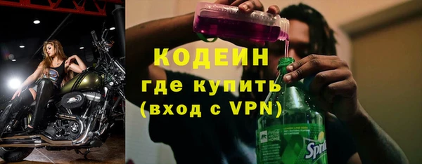 mdpv Кулебаки