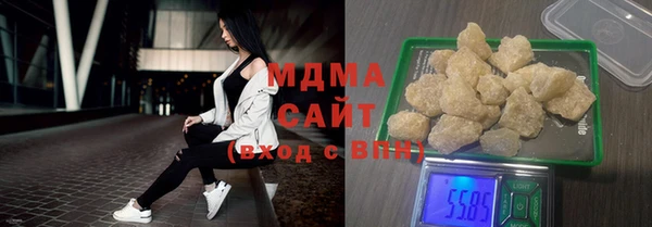 mdpv Кулебаки
