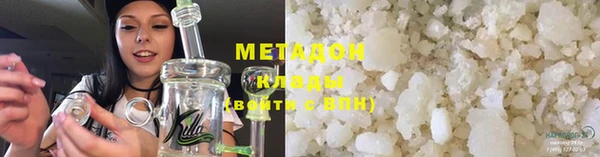 а пвп мука Лагань