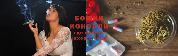 mdpv Кулебаки