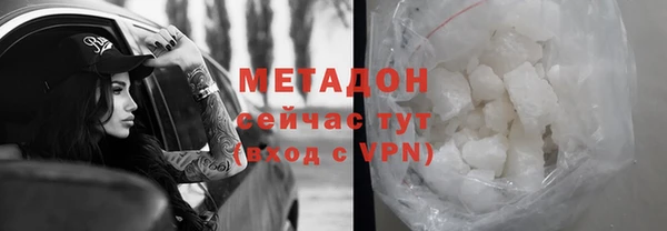 кокс Кукмор