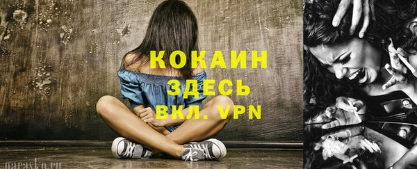 а пвп мука Лагань