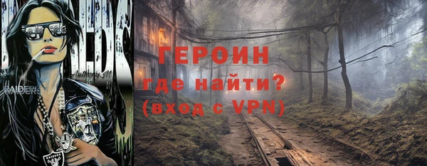 кокс Кукмор