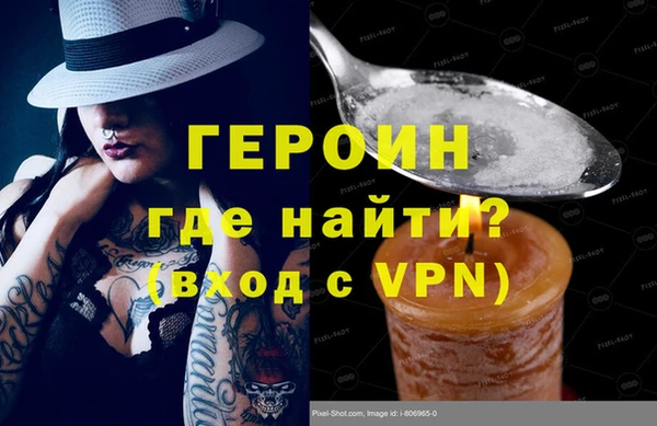 кокс Кукмор
