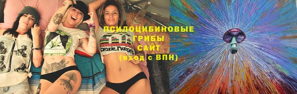 героин Ладушкин