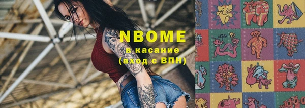 mdpv Кулебаки