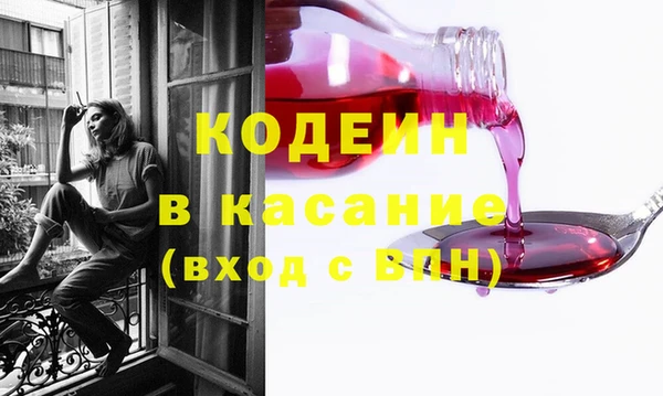 кокс Кукмор