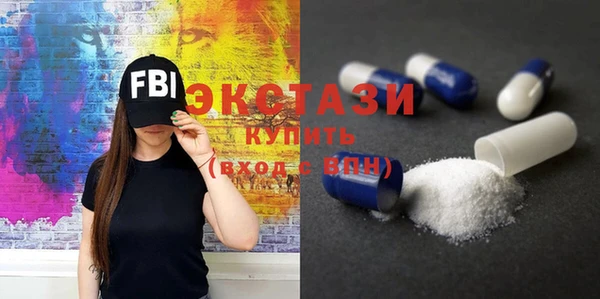 кокс Кукмор
