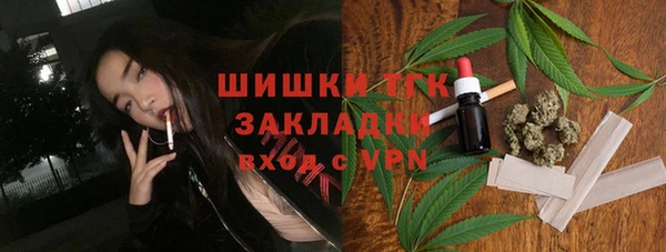 прущая мука Лабытнанги