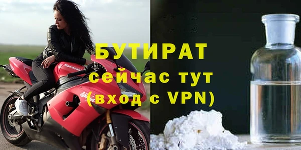 кокс Кукмор