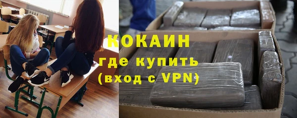 героин Ладушкин